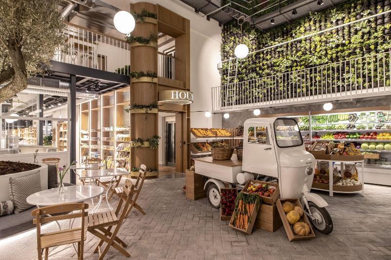 Ergon House Hotel