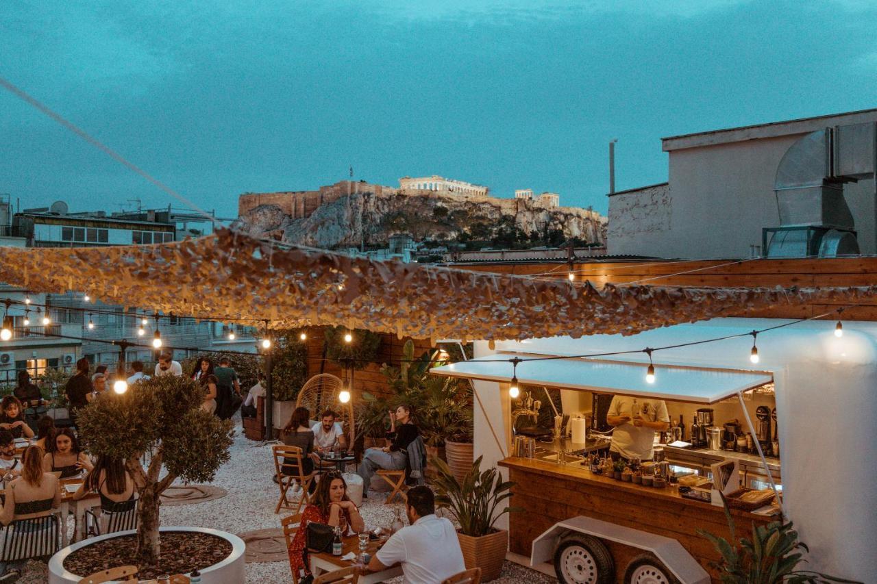 Ergon House Hotel Athene