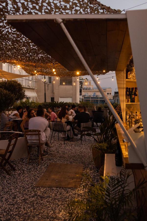 Ergon House 4* Athene